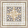 Klinker Atelier Clara Kant Matt 20x20
